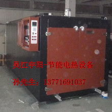 杭州永利橡膠廠 專注橡膠與化工原材料的專業(yè)供應(yīng)商