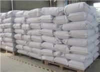 甘肅化工產業布局與區域銷售網絡分析